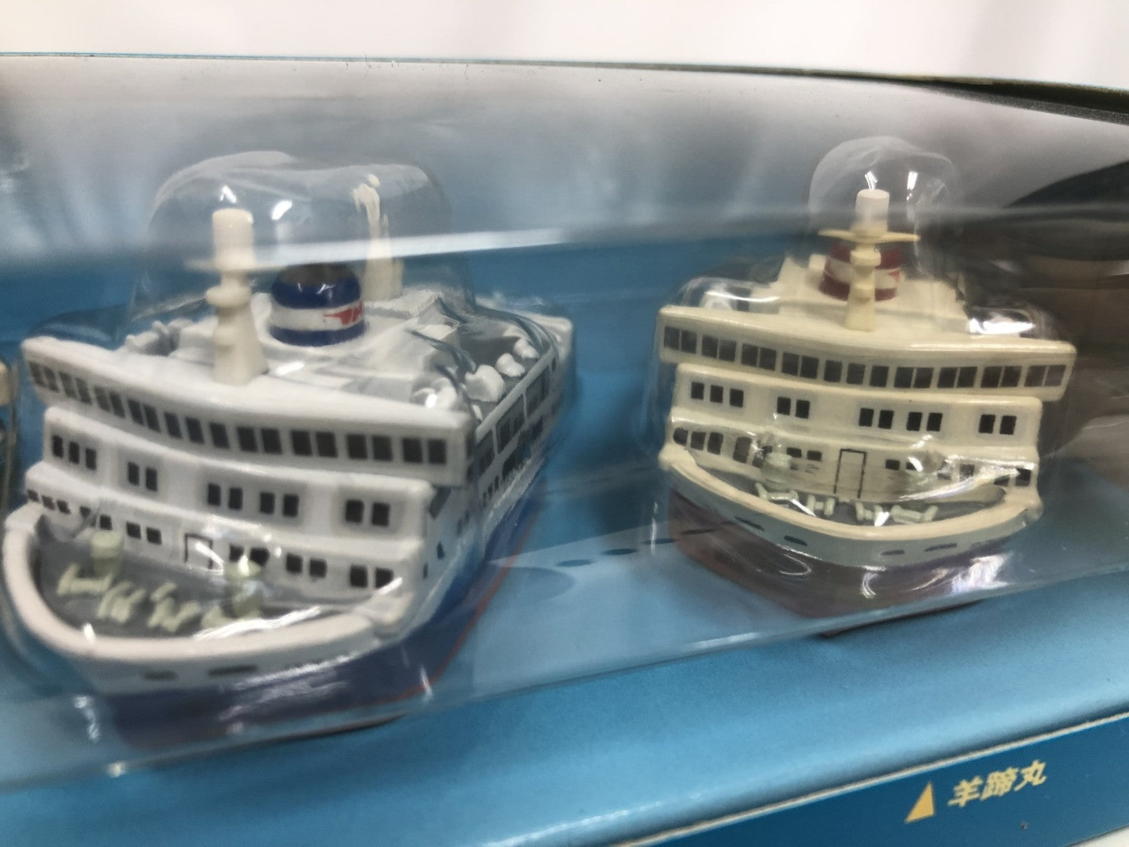 チョロQ 青函連絡船100年 ミニカーその他
