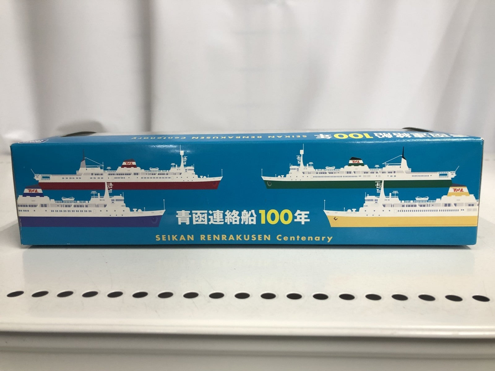 チョロQ 青函連絡船100年 ミニカーその他
