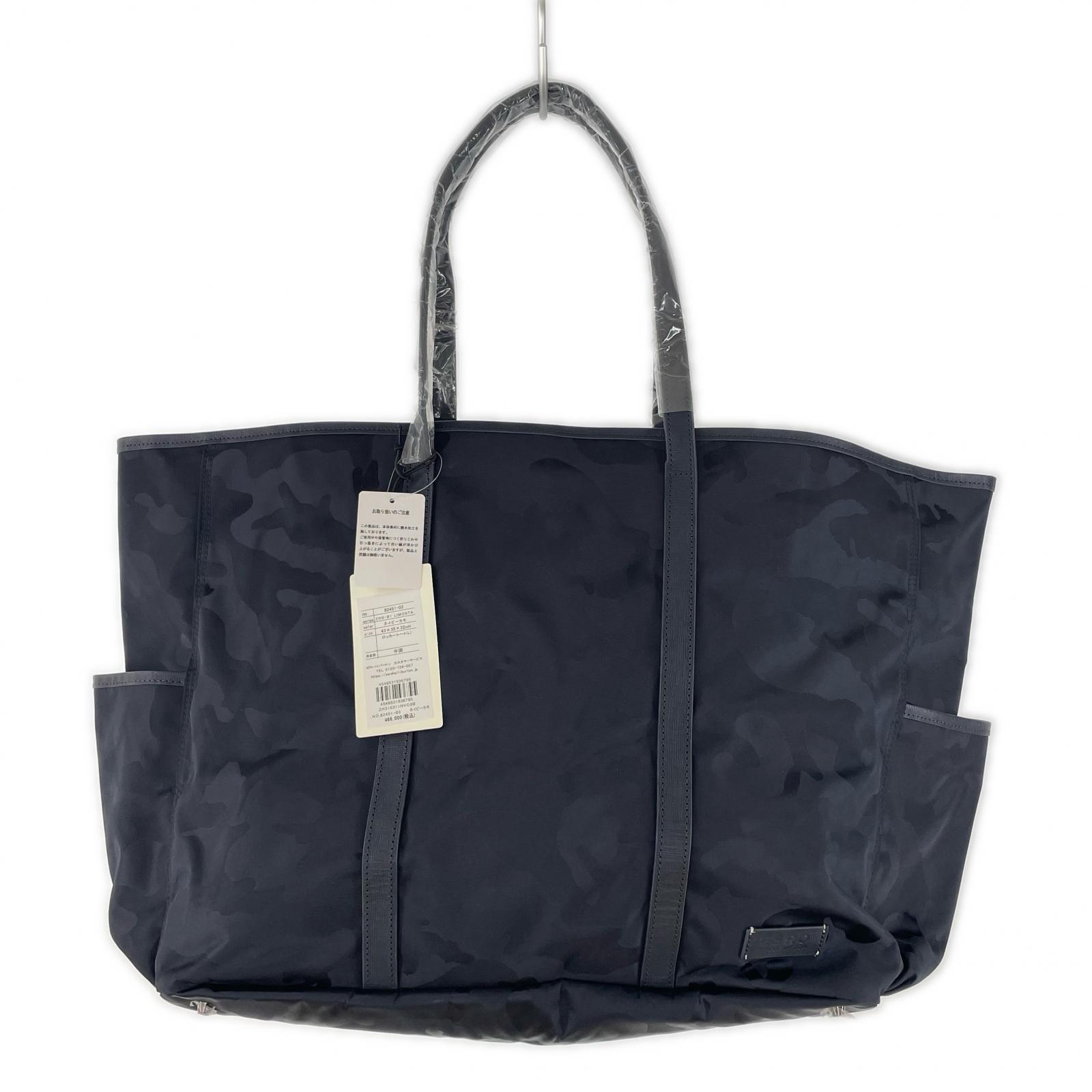 その他バッグ 82451-03 Limonta Series Large Locker Tote