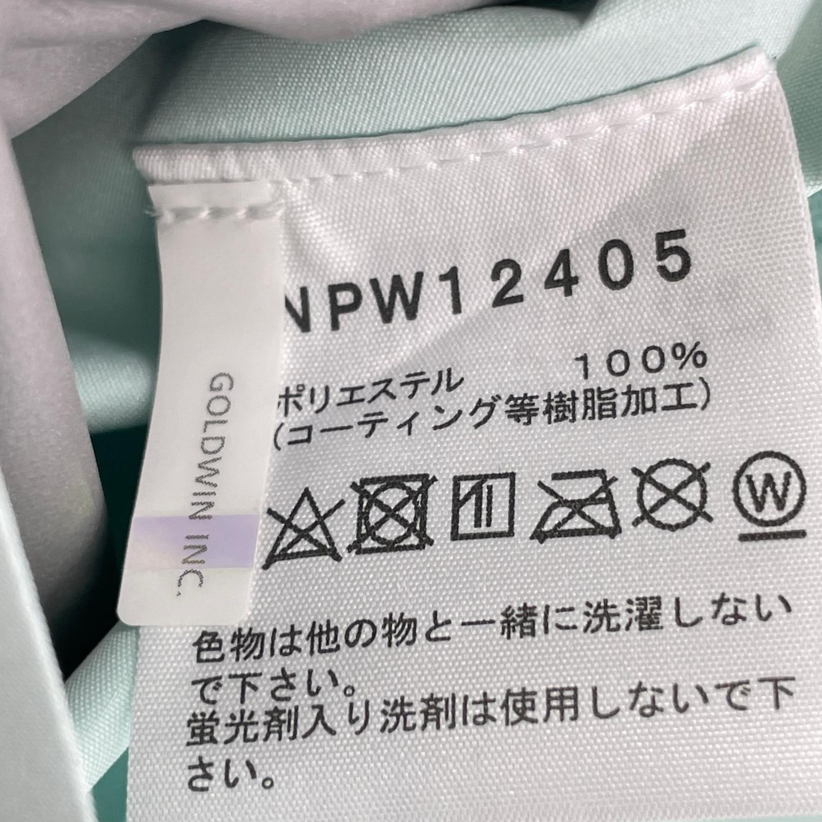 マウンテンパーカー クラウドジャケット 青緑 (S) S ブルー