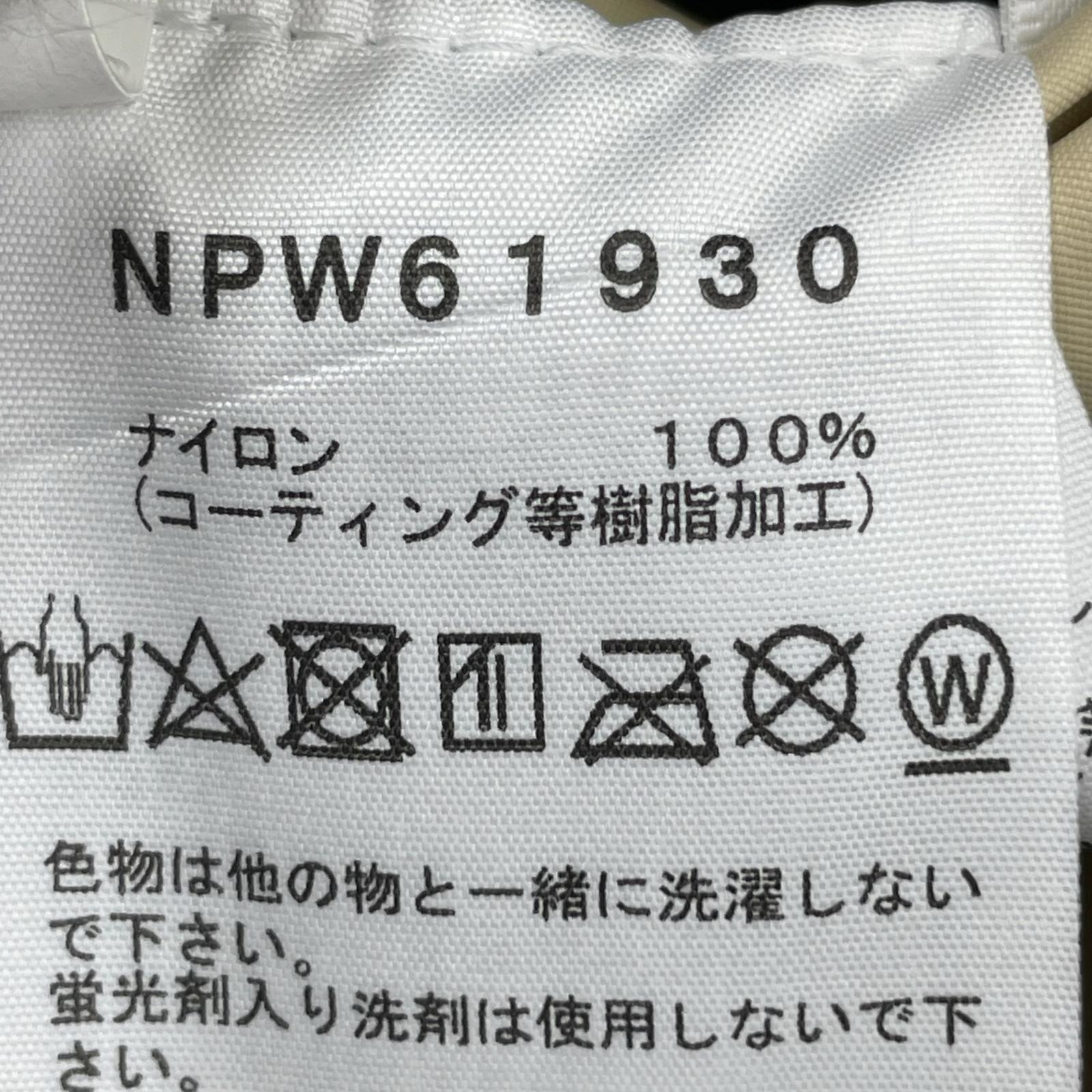 ジャケット ドットショットジャケット NPW61930 XL