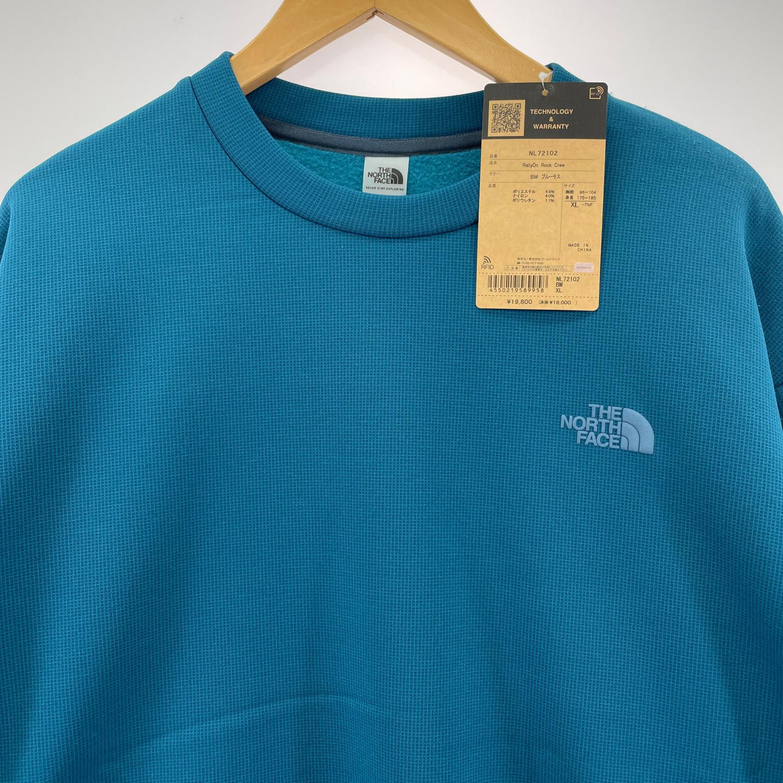 長袖Tシャツ ラリーオンロッククルー NL72102 XL ブルー