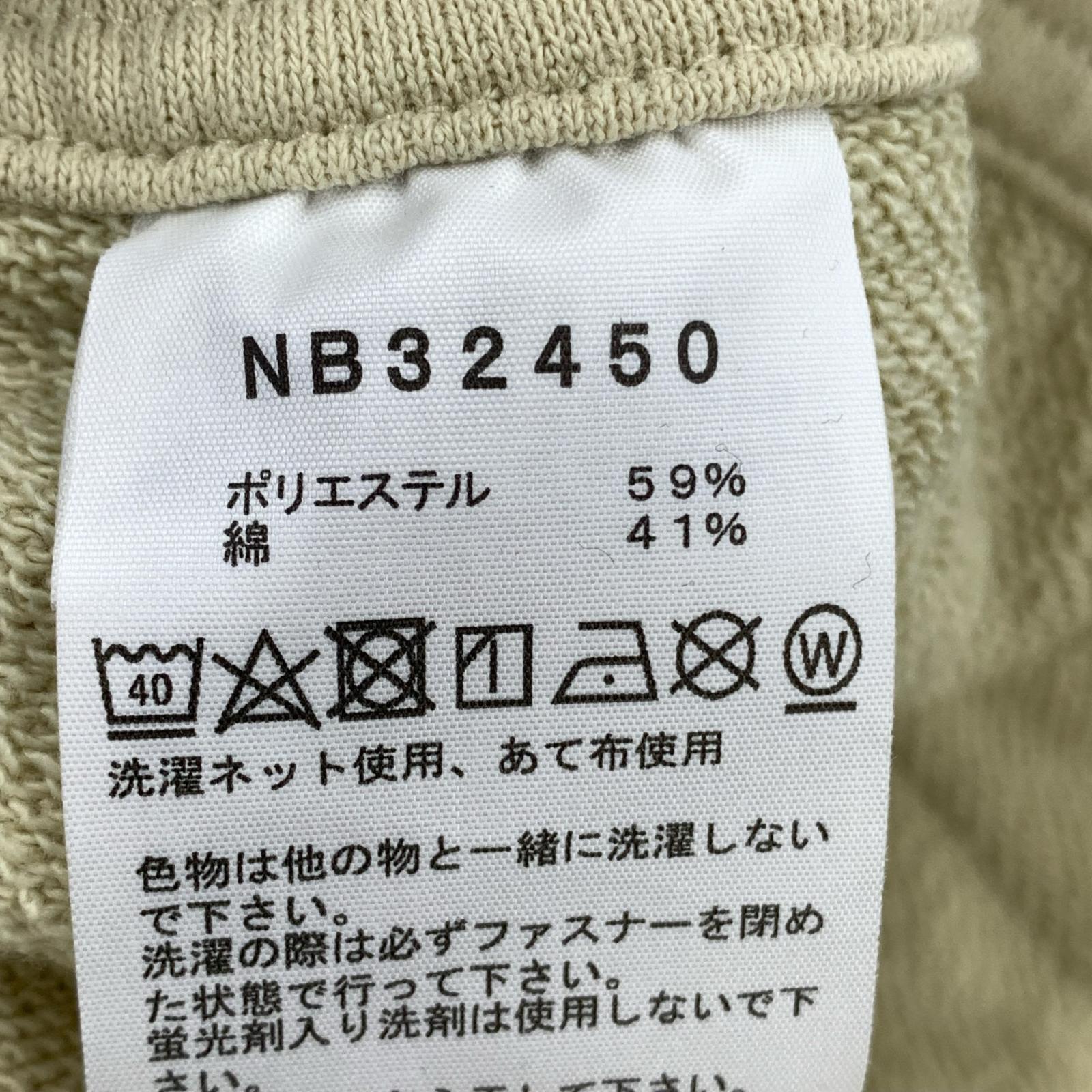 パンツ THE NORTH FACE NEVER STOP ING Pant NB32450 (XS) ベージュ