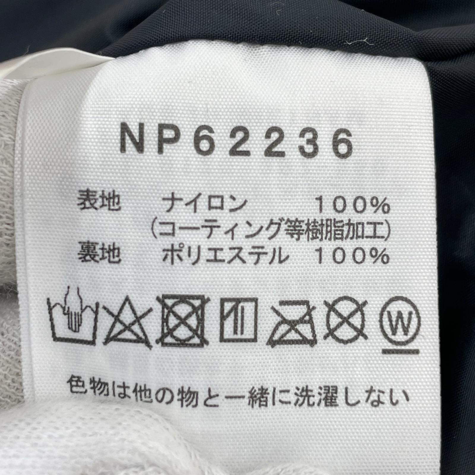 ジャケット マウンテンライトジャケット NP62236 S S