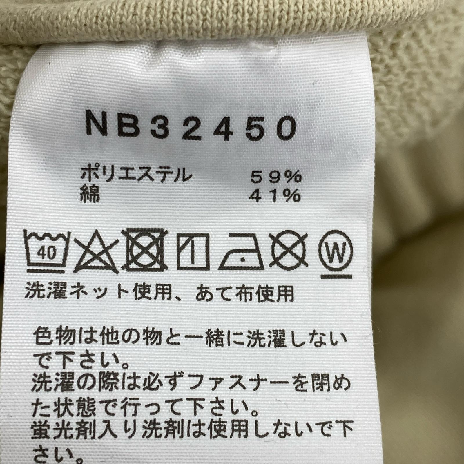 パンツ NEVER STOP ING PANT ベージュ (M) S ベージュ