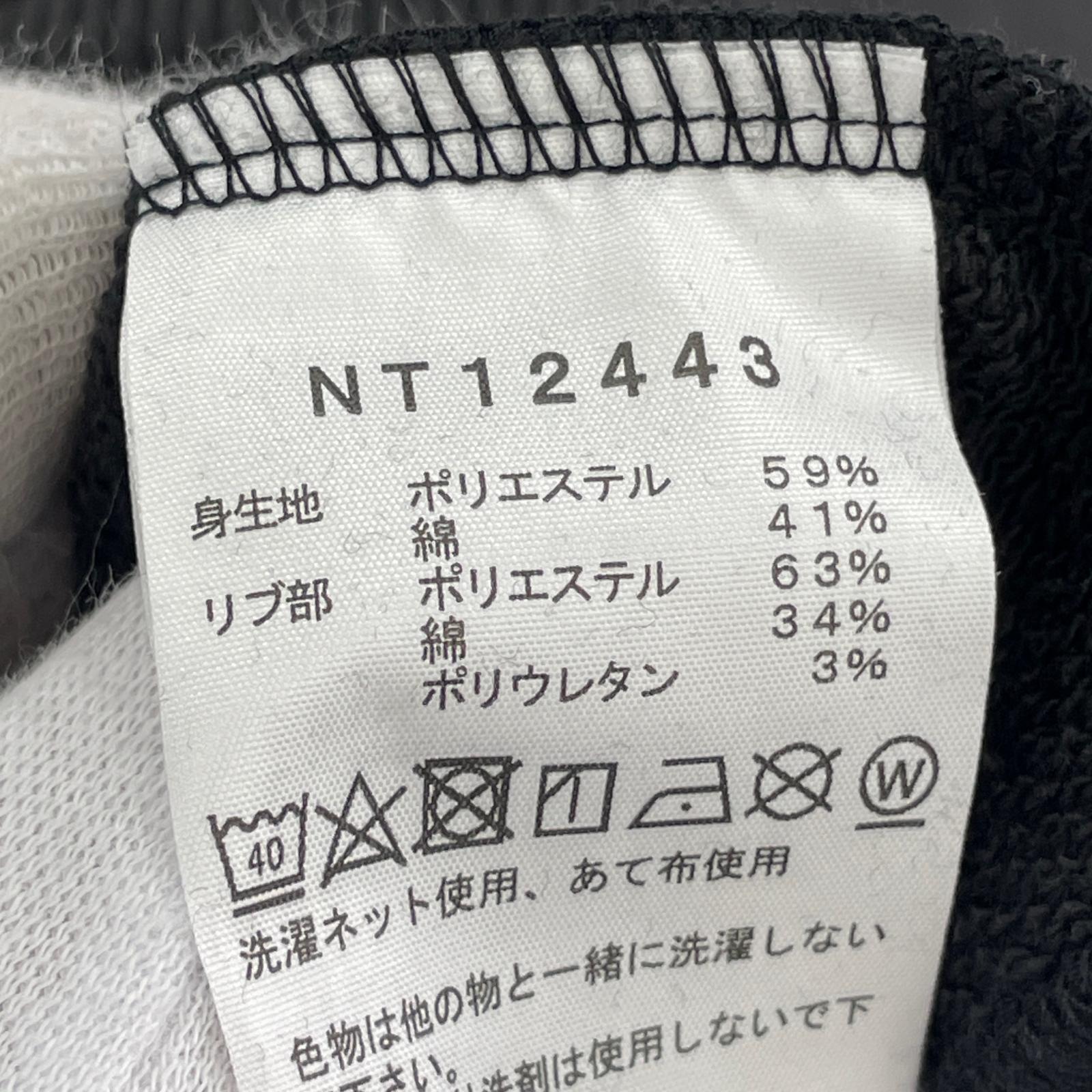 パーカー ネバーストップアイエヌジーフーディ NT12443 XS ブラック