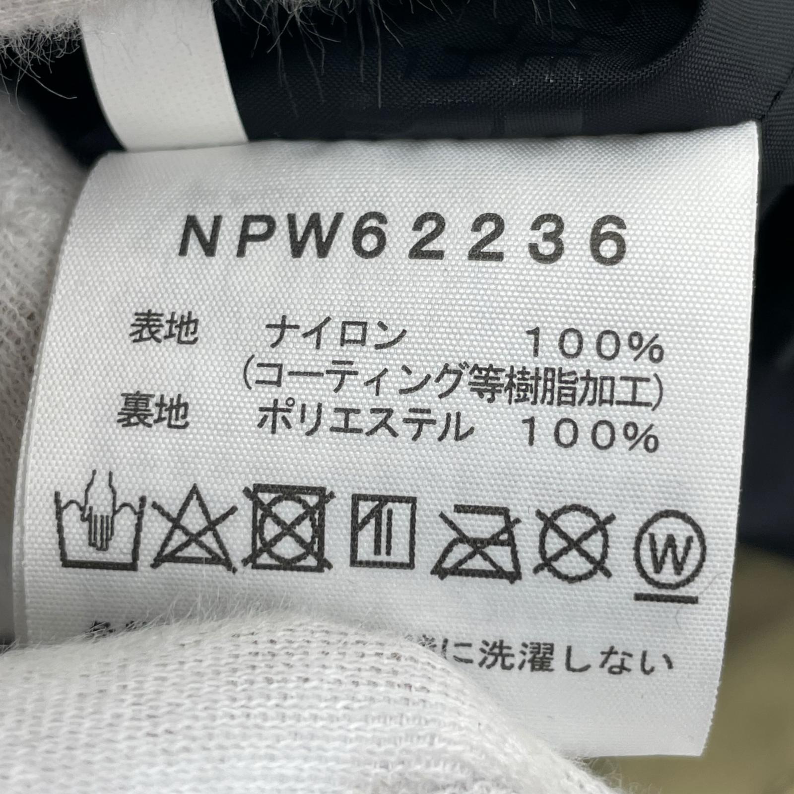 ジャケット マウンテンライトジャケット NPW62236 XL