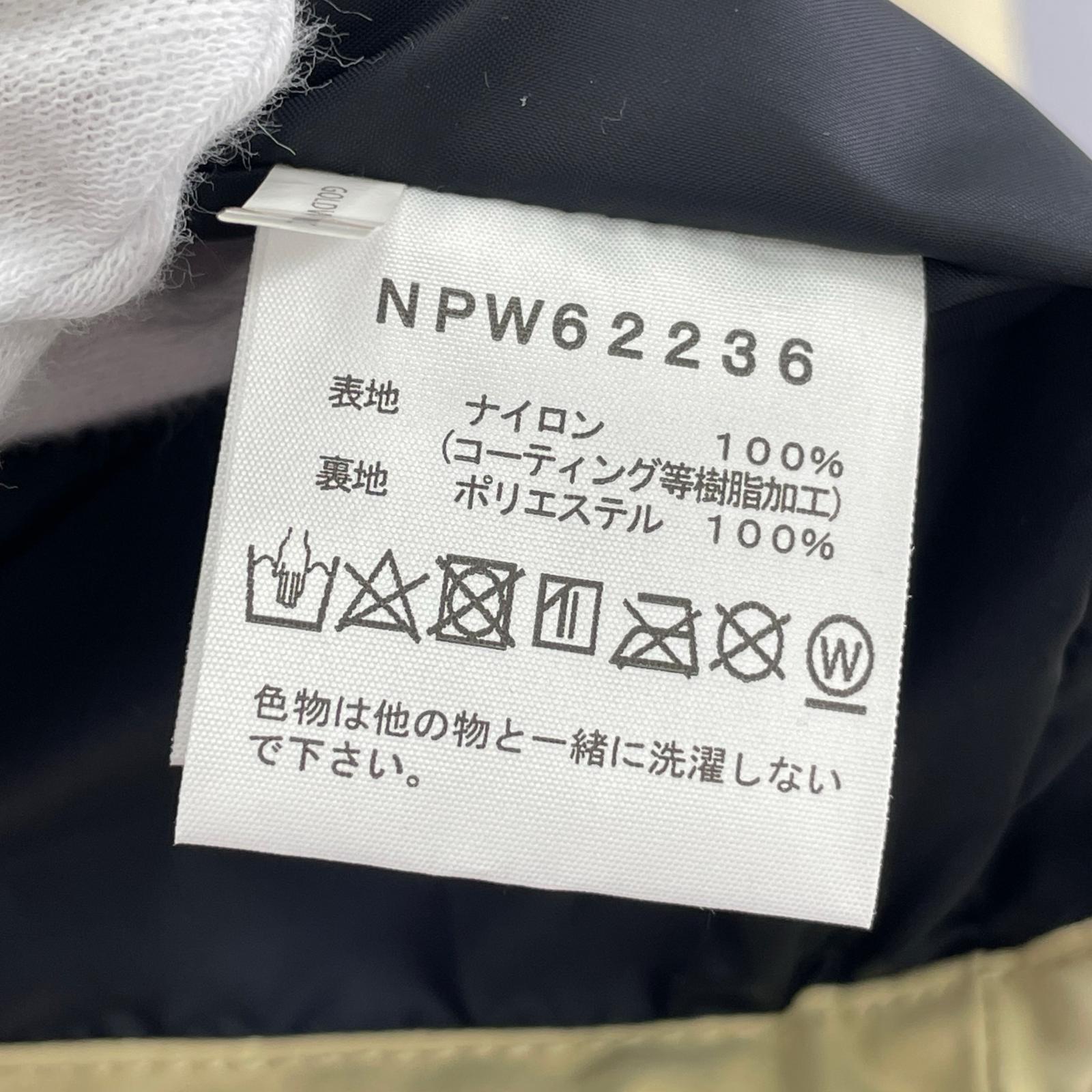 ジャケット マウンテンライトジャケット NPW62236 XL