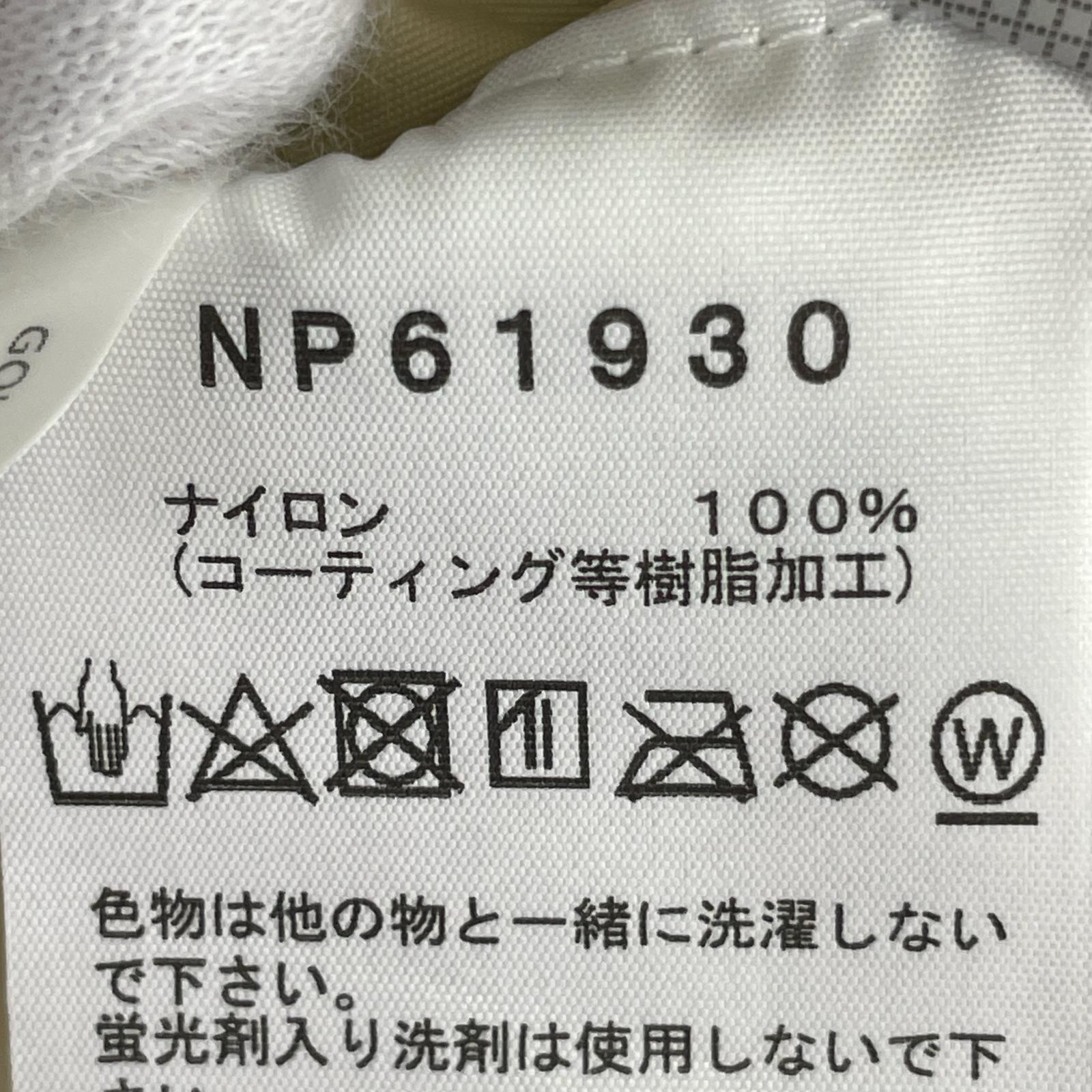 マウンテンパーカー DOT SHOT JACKET 青ベージュ (XL)