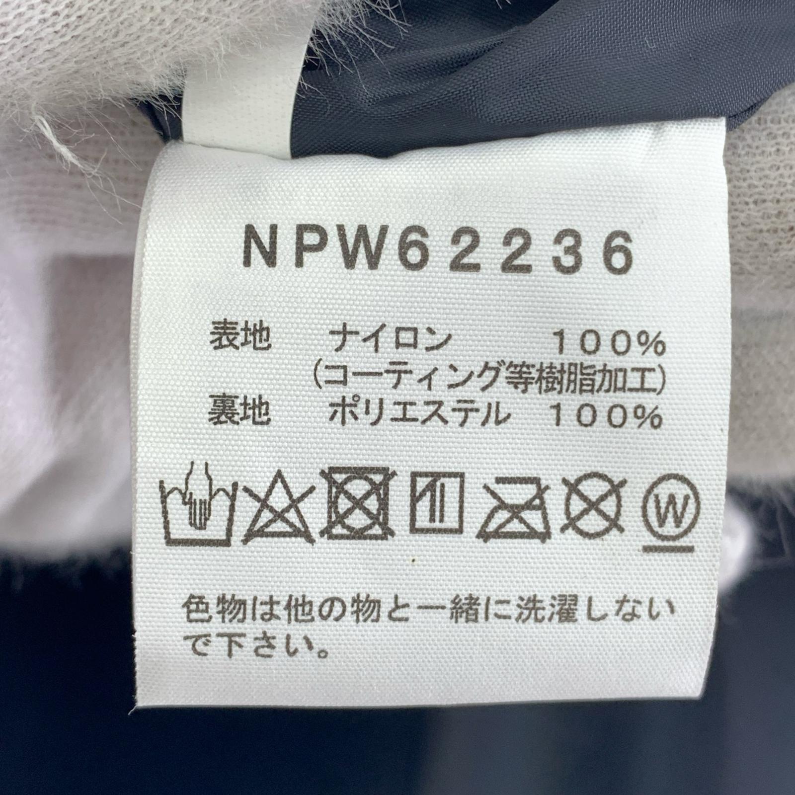 ジャケット マウンテンライトジャケット NP62236 S S