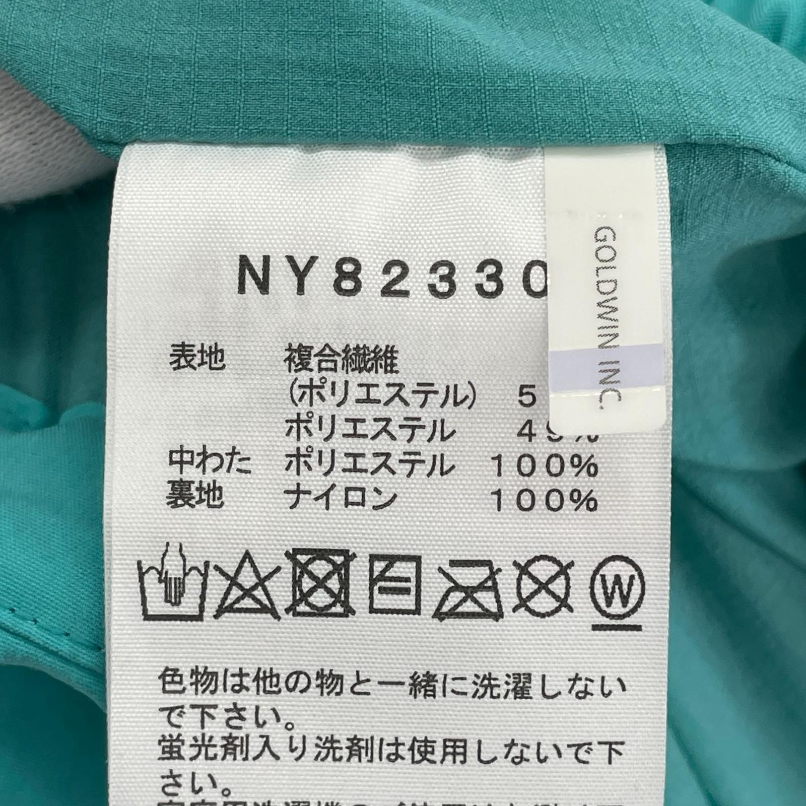 ジャケット メドウウォームベスト NY82330 L L グリーン