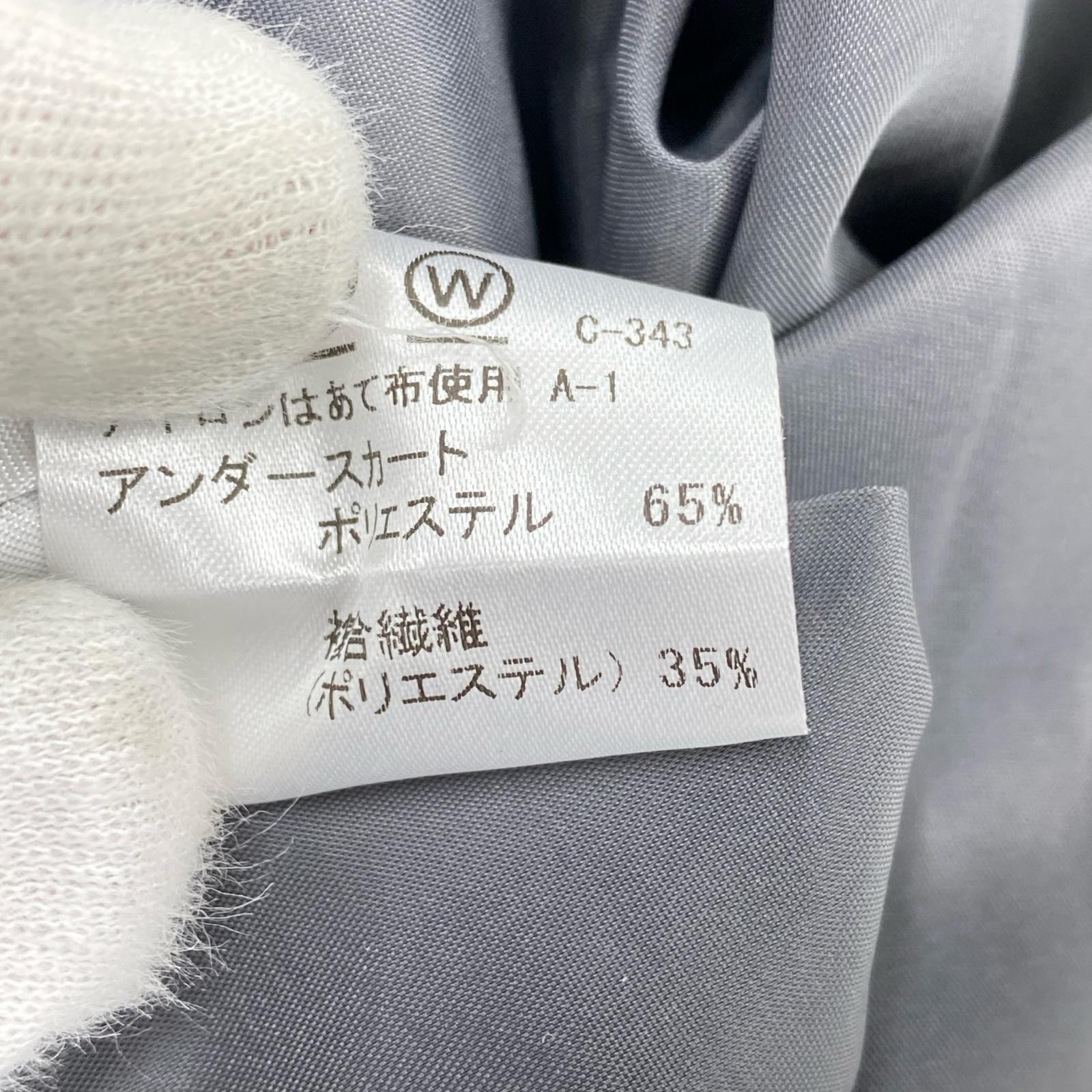 ワンピース MACKINTOSH LONDON ラインチェックコットンワンピース 38 グレー