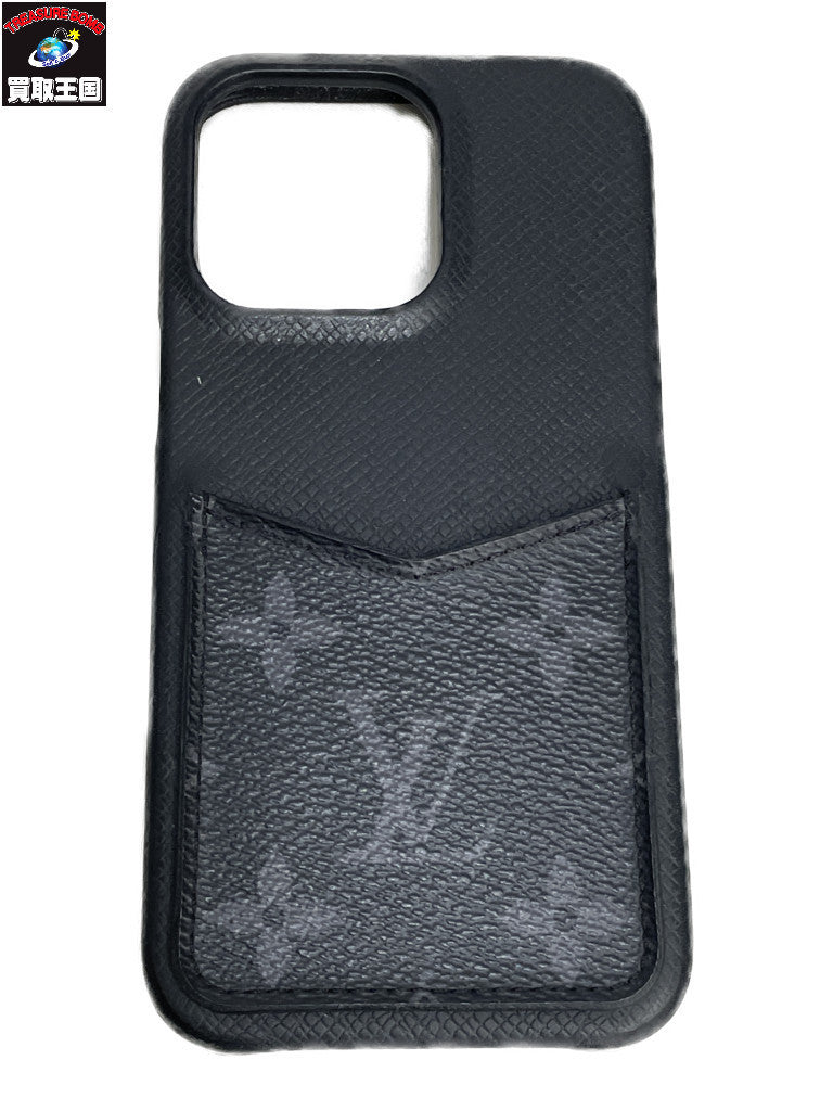 LV モノグラムエクリプス バンパー iPhone13 Pro M81087