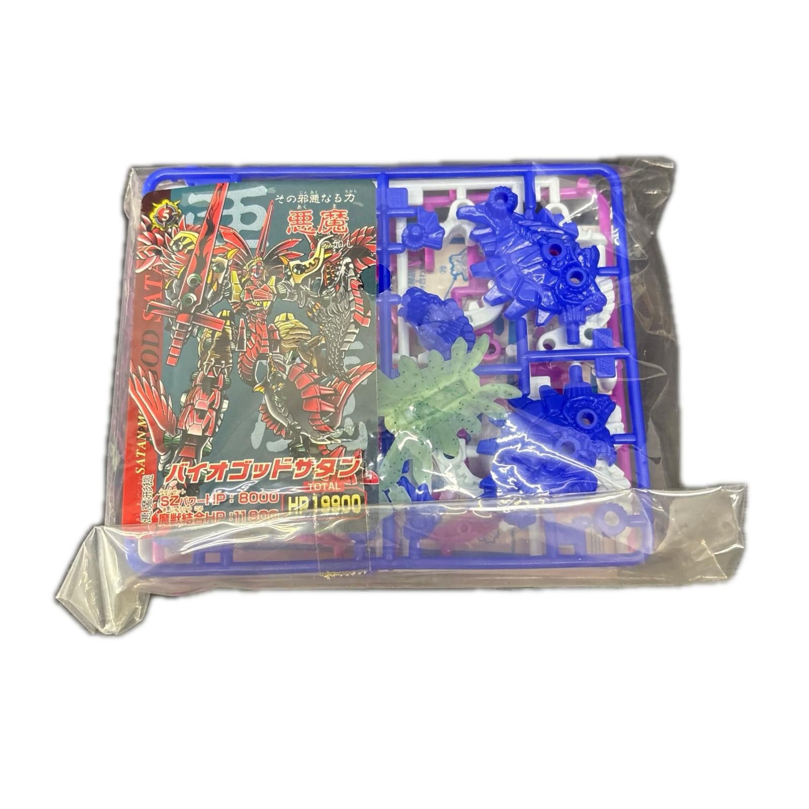バイオクリスタルセイレーン kabaya その他小物