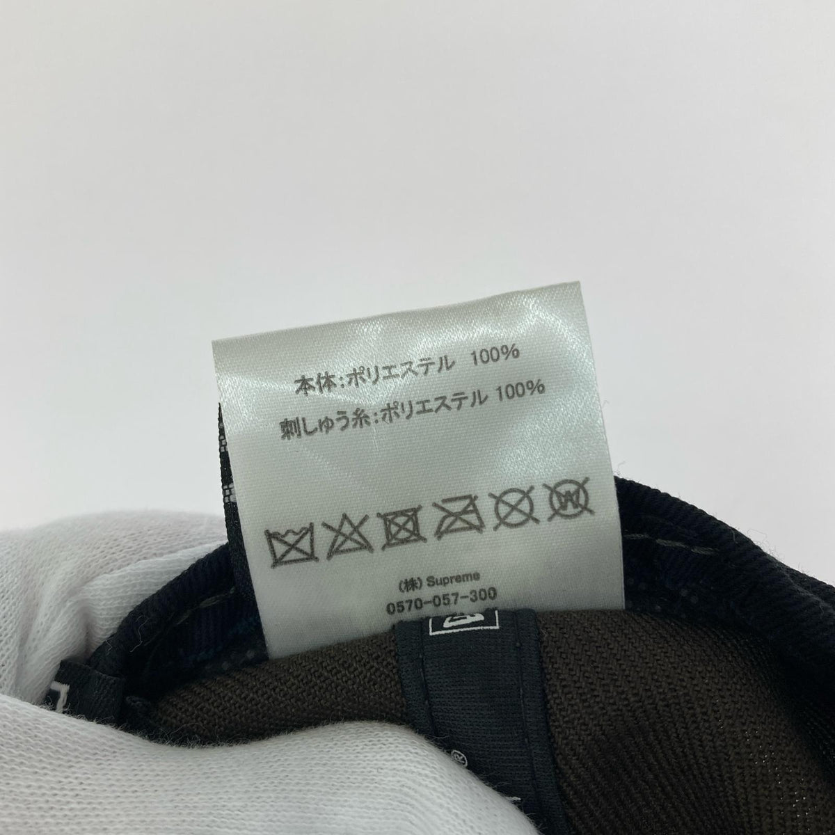 キャップ NEW ERA Sロゴ ツノ ブラウン