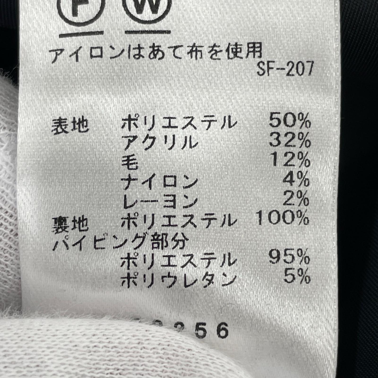 ワンピース 2WAYツイードジャンパースカート グレー
