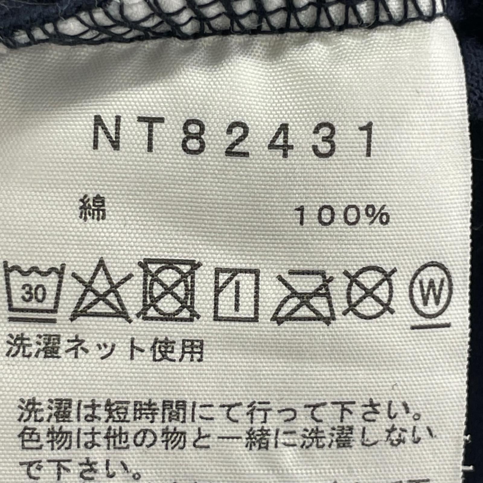 半袖Tシャツ S/S Retro Bandana Logo TEE 紺 (M) M ネイビー