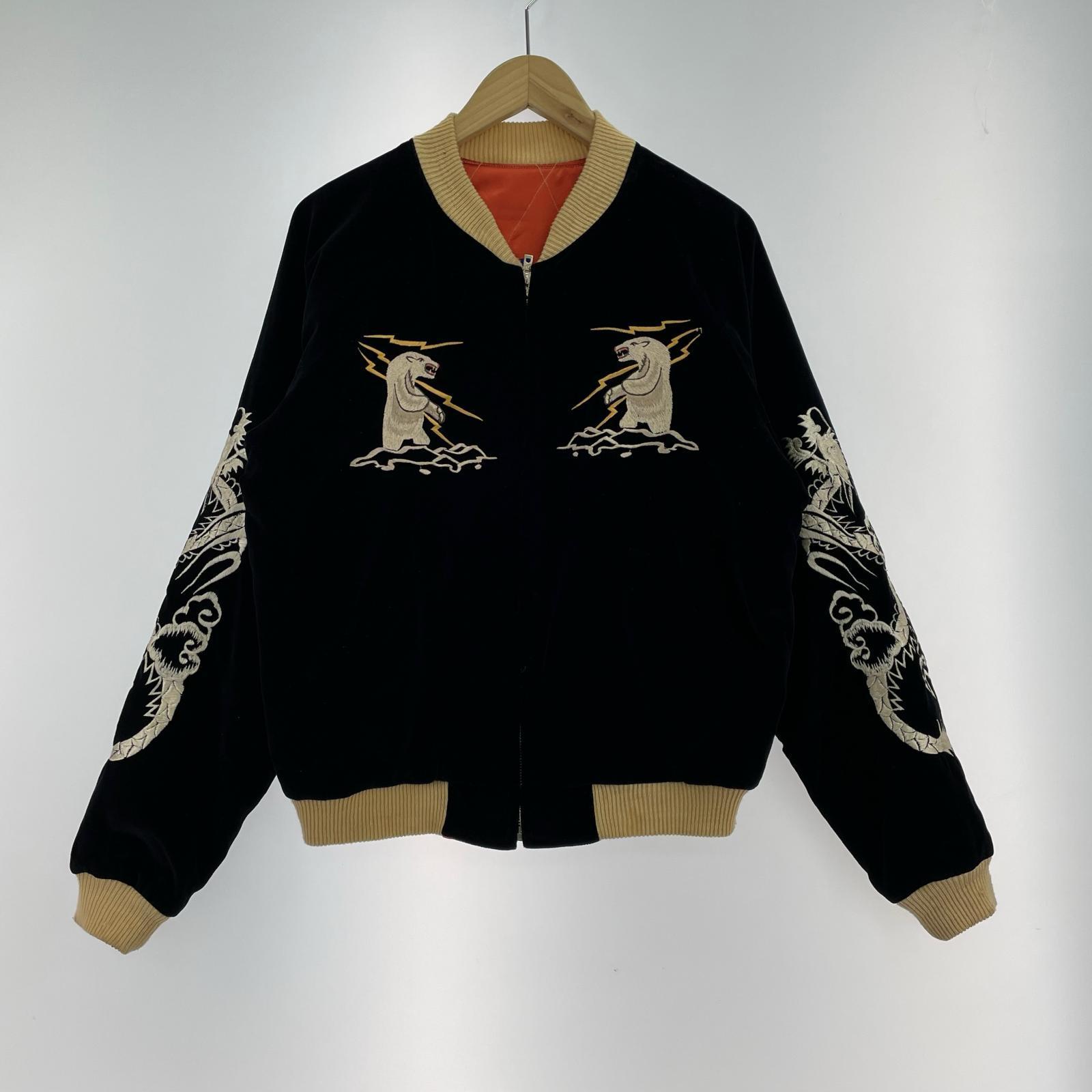 ジャケット M18279 アラスカ 別珍 リバーシブルスカジャン L L