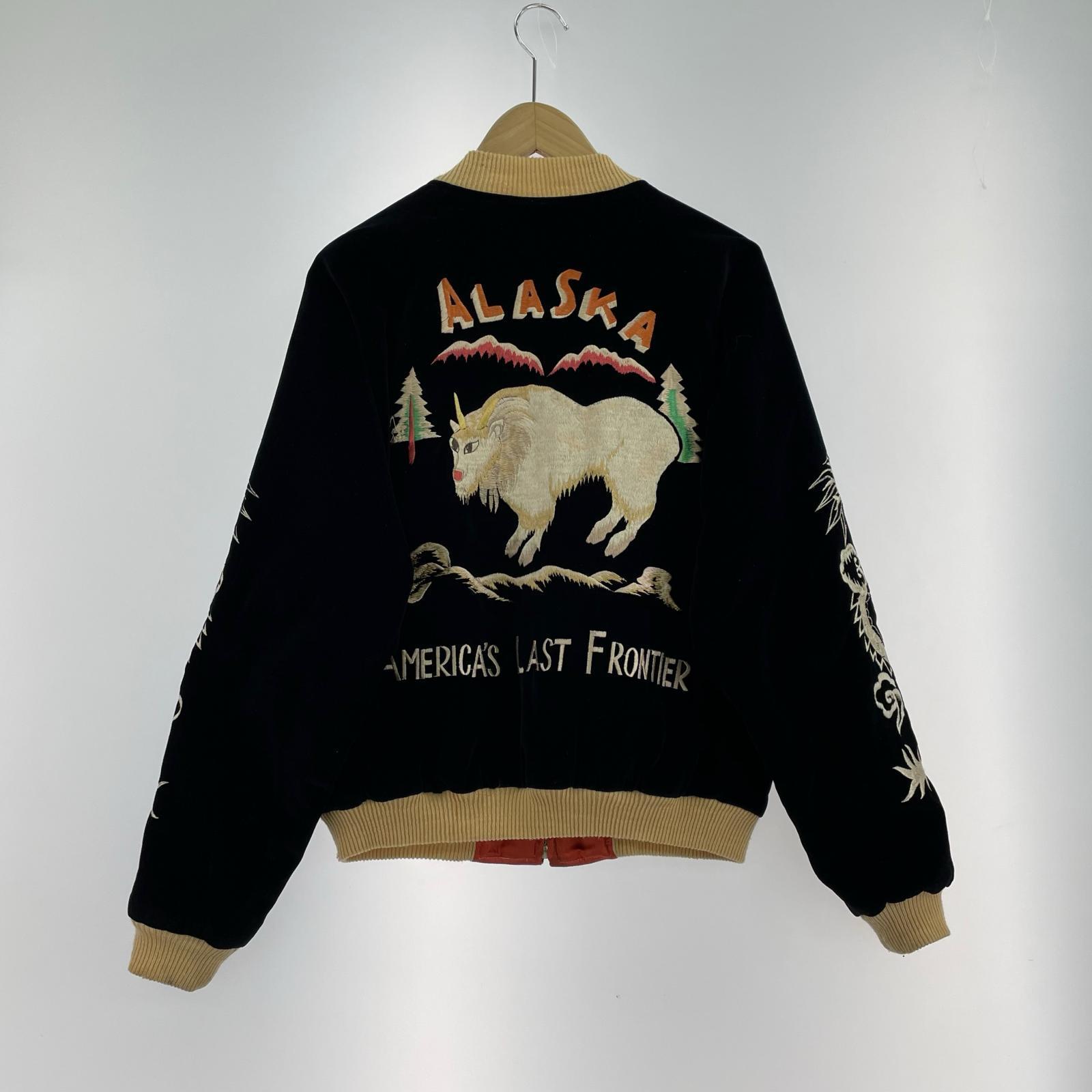 ジャケット M18279 アラスカ 別珍 リバーシブルスカジャン L L