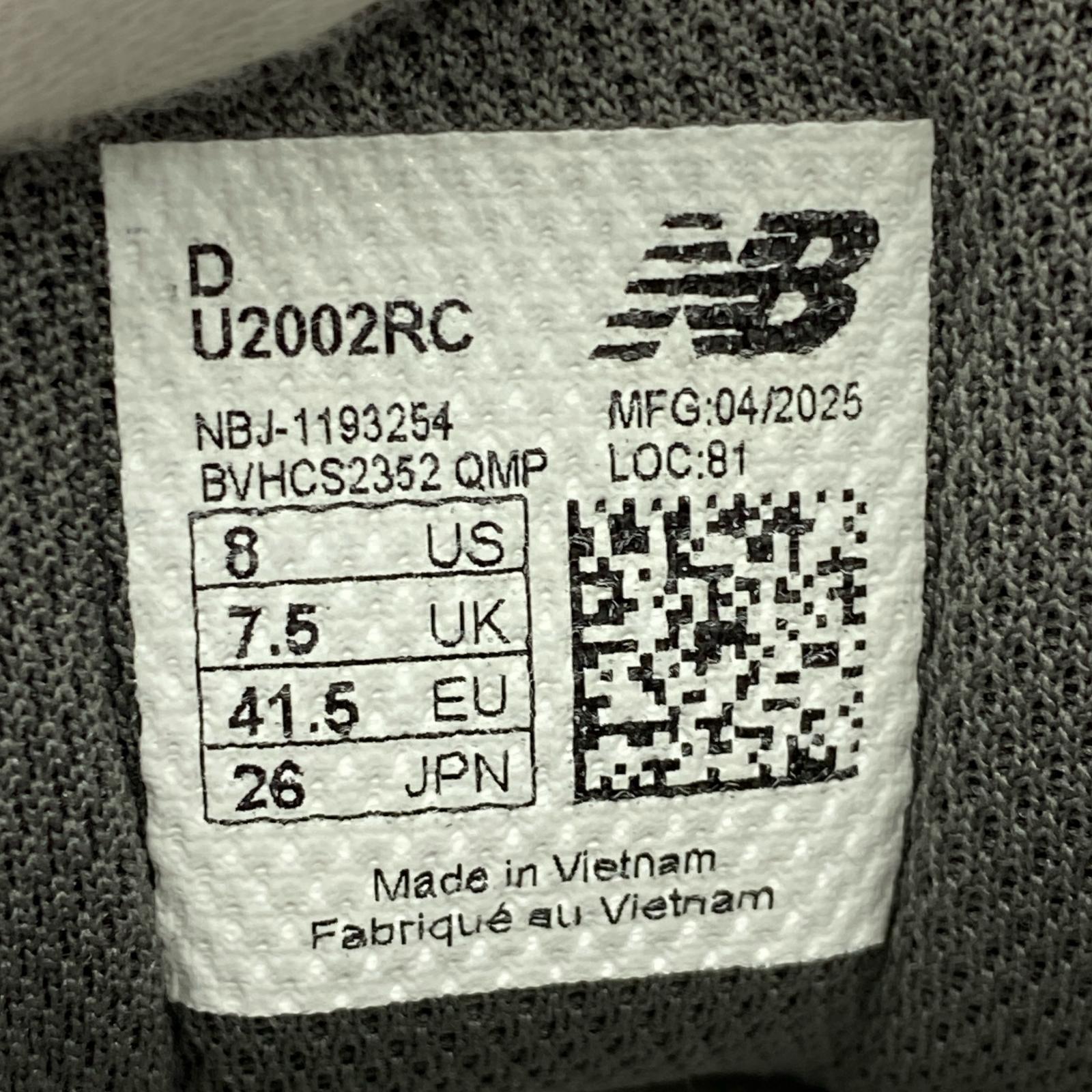 スニーカー U2002RC (26.0) 26cm (US8 UK7 1/2 EU42) ブラック