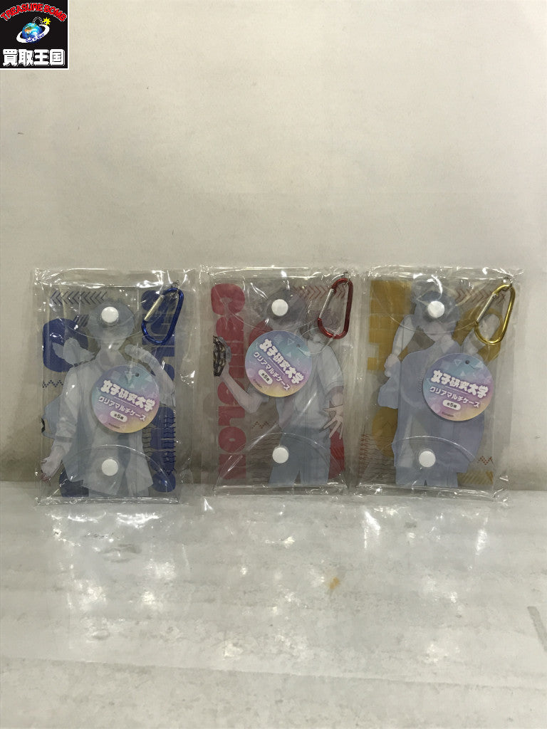 女子研究大学/アクスタ.ポーチ/コンプリートset その他小物