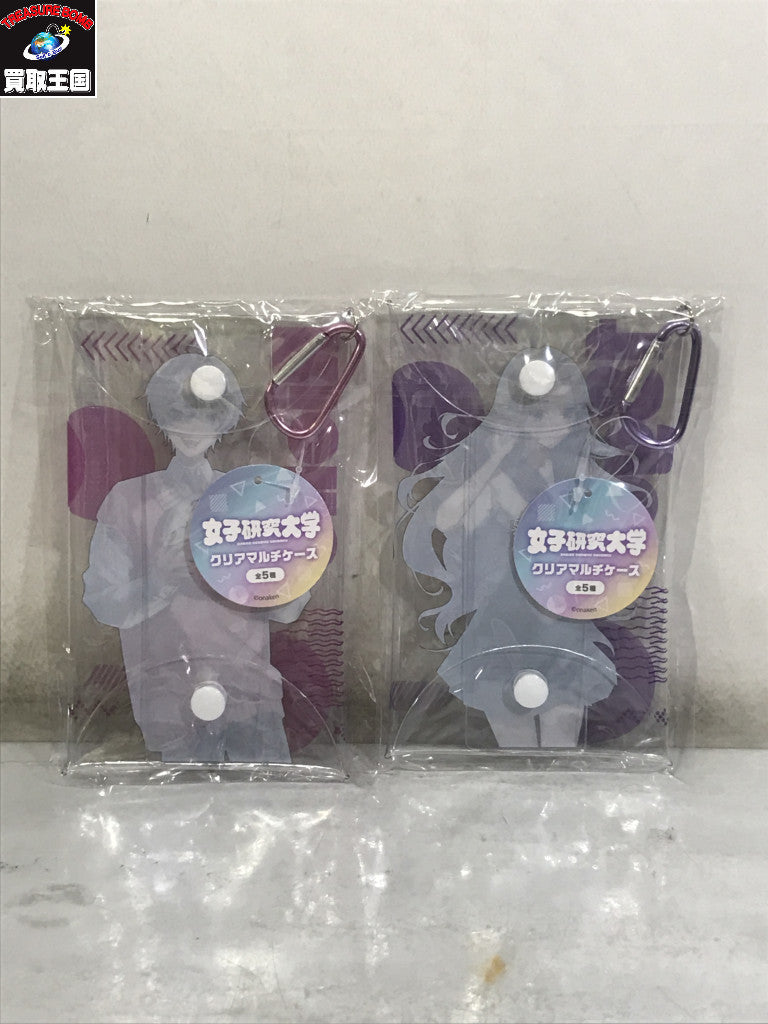 女子研究大学/アクスタ.ポーチ/コンプリートset その他小物
