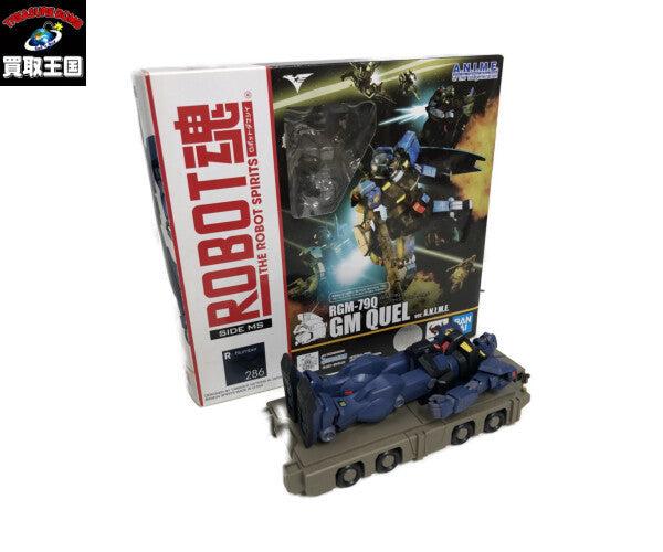 ROBOT魂 <SIDE MS> RGM-79Q ジム・クゥエル フィギュア/グッズ