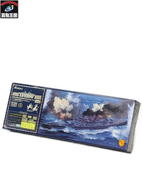 1/700 ドイツ海軍巡洋戦艦リュッツオウ 1916 コレクターズエディション ミリタリープラモ