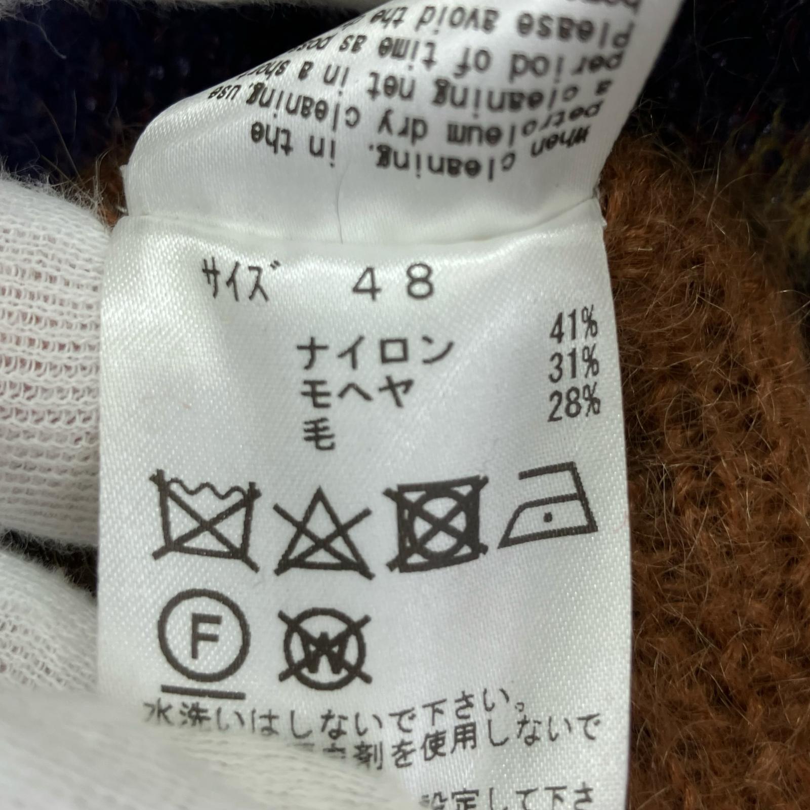 ニット MOHAIR ANIMAL JACQUARD KNIT (48) 48 マルチカラー