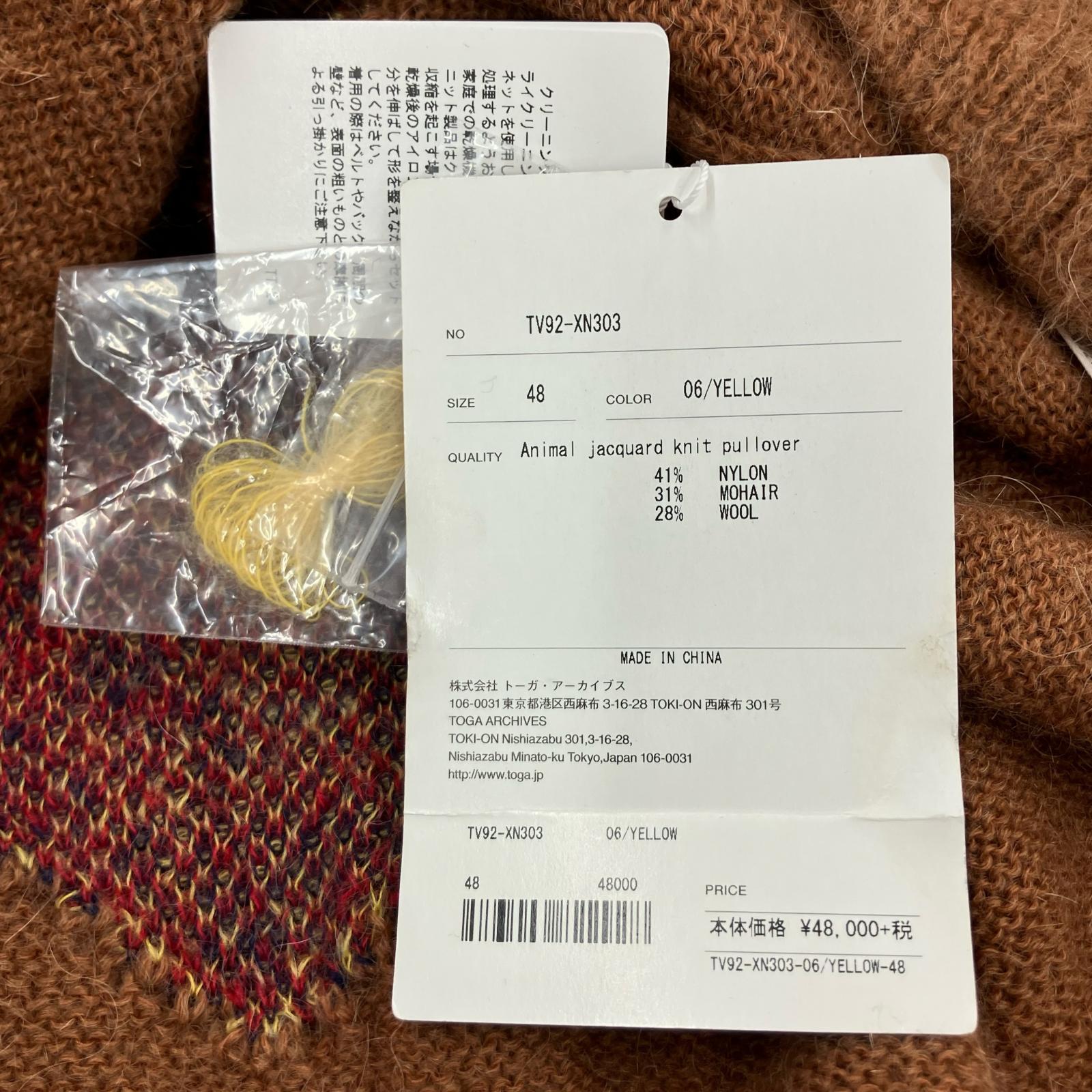 ニット MOHAIR ANIMAL JACQUARD KNIT (48) 48 マルチカラー