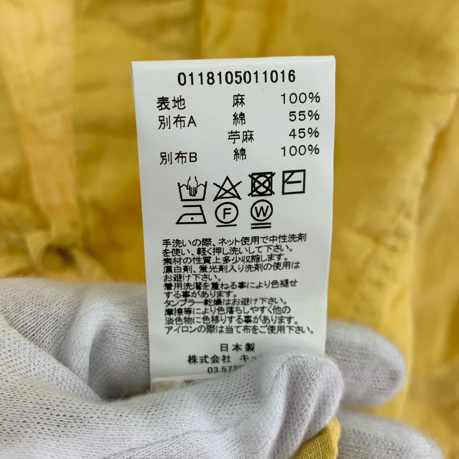 長袖シャツ 0118105011016 1 イエロー
