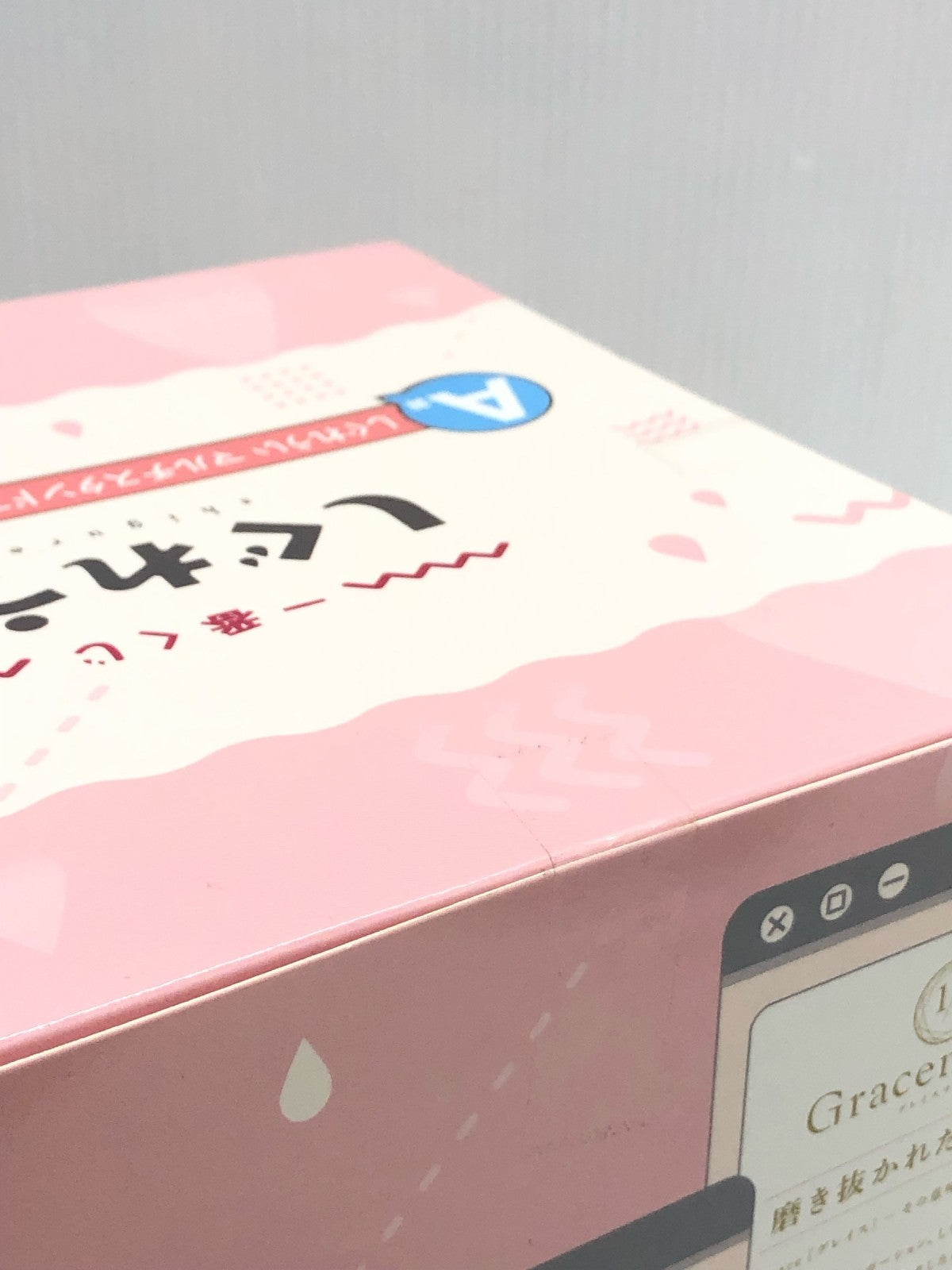 A賞 しぐれうい フィギュア/グッズ