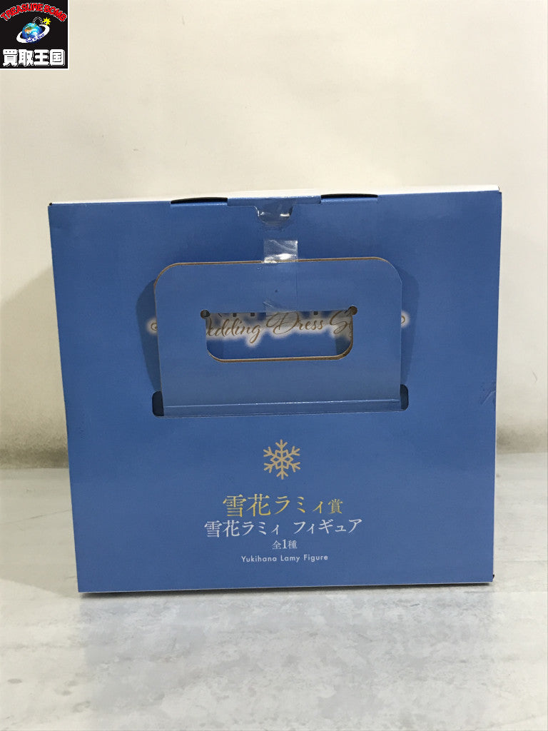 雪花ラミィ賞 フィギュア/グッズ