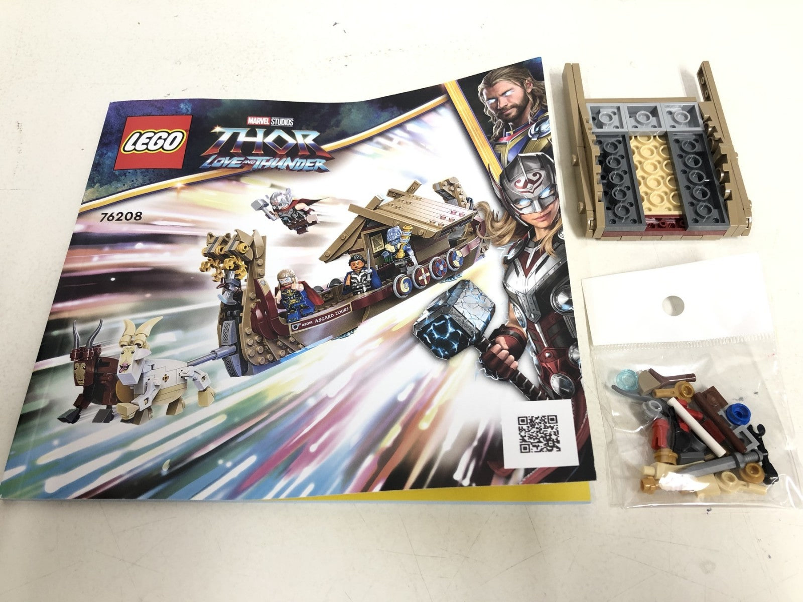 LEGO ソーのバイキング船 フィギュア/グッズ