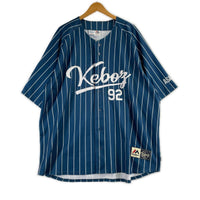 半袖シャツ Keboz×Majestic ベースボールシャツ XL ブルー ブルー