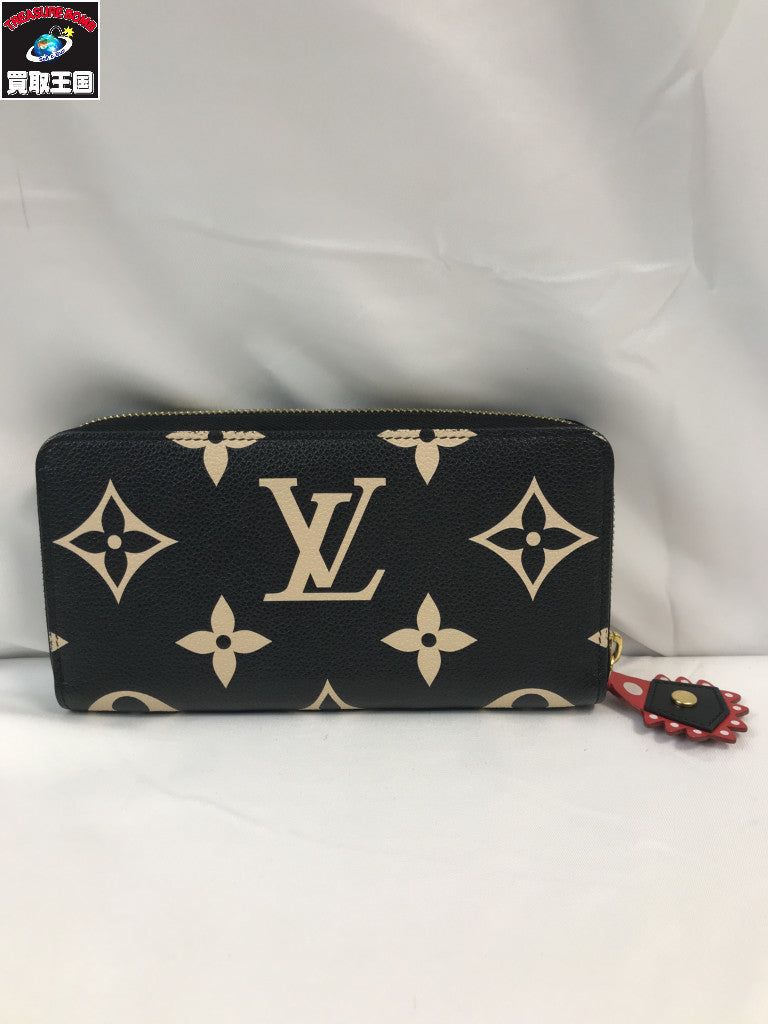M69698 LV クラフティ モノグラムアンプラント