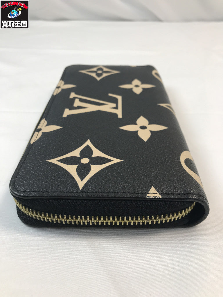 M69698 LV クラフティ モノグラムアンプラント