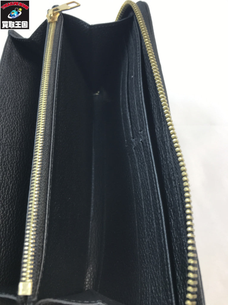 M69698 LV クラフティ モノグラムアンプラント