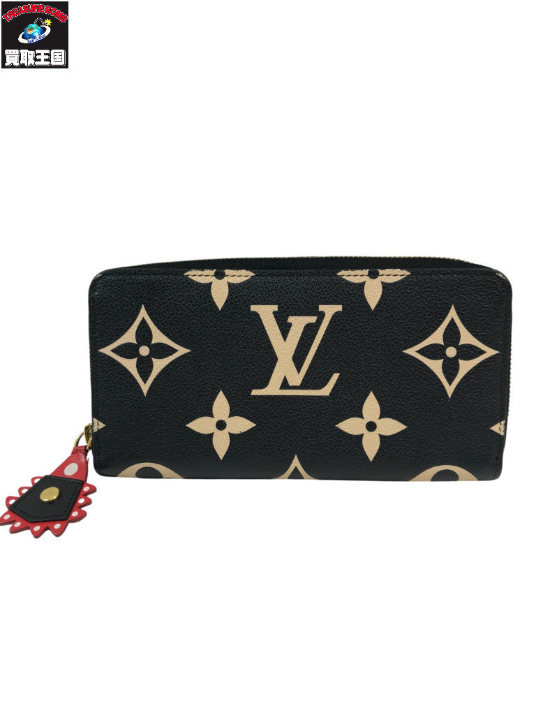 M69698 LV クラフティ モノグラムアンプラント