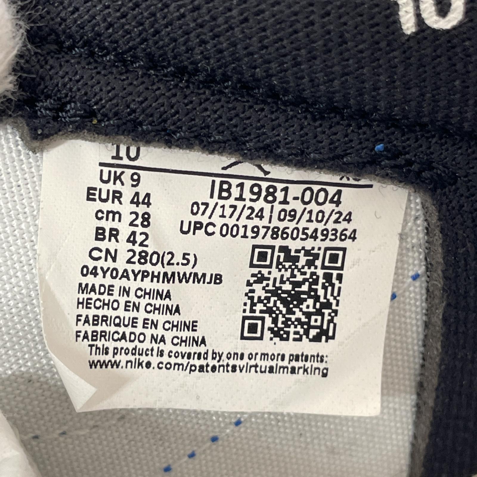 スニーカー AIR JORDAN1 LOW 85 ローカットスニーカー(28.0)青 28cm (US10 UK9 1/2 EU46)