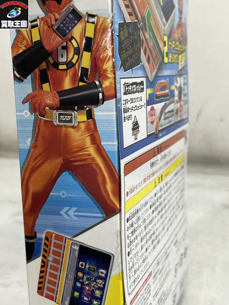 アプリチェンジャー フィギュア/グッズ