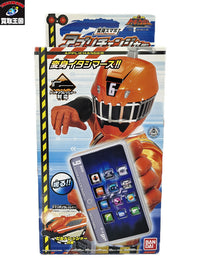 アプリチェンジャー フィギュア/グッズ