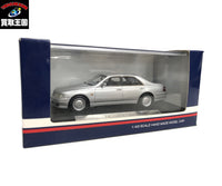 ハイストーリー 1/43 日産シーマ スケールカー