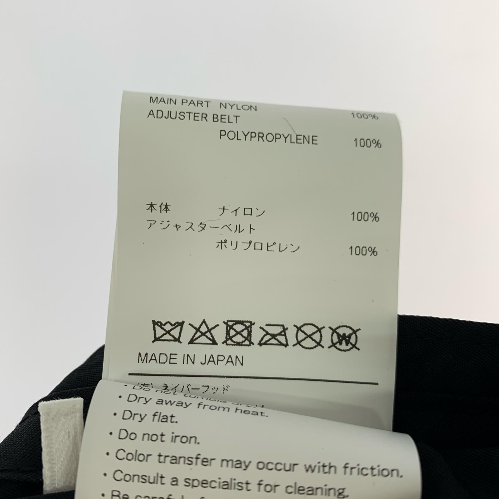 キャップ 251HCDT-HT13 ブラック