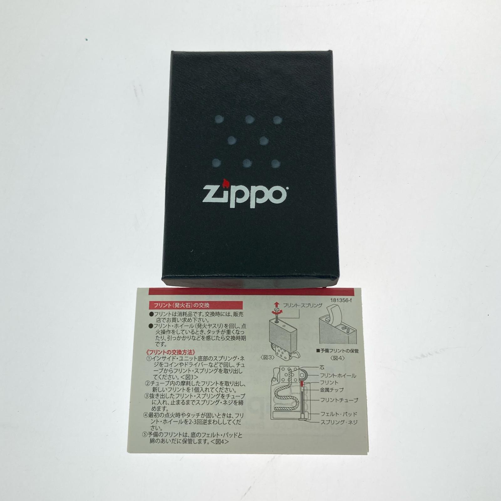 ライター Supreme 20SS Glow-in-the-Dark Zippo ホワイト