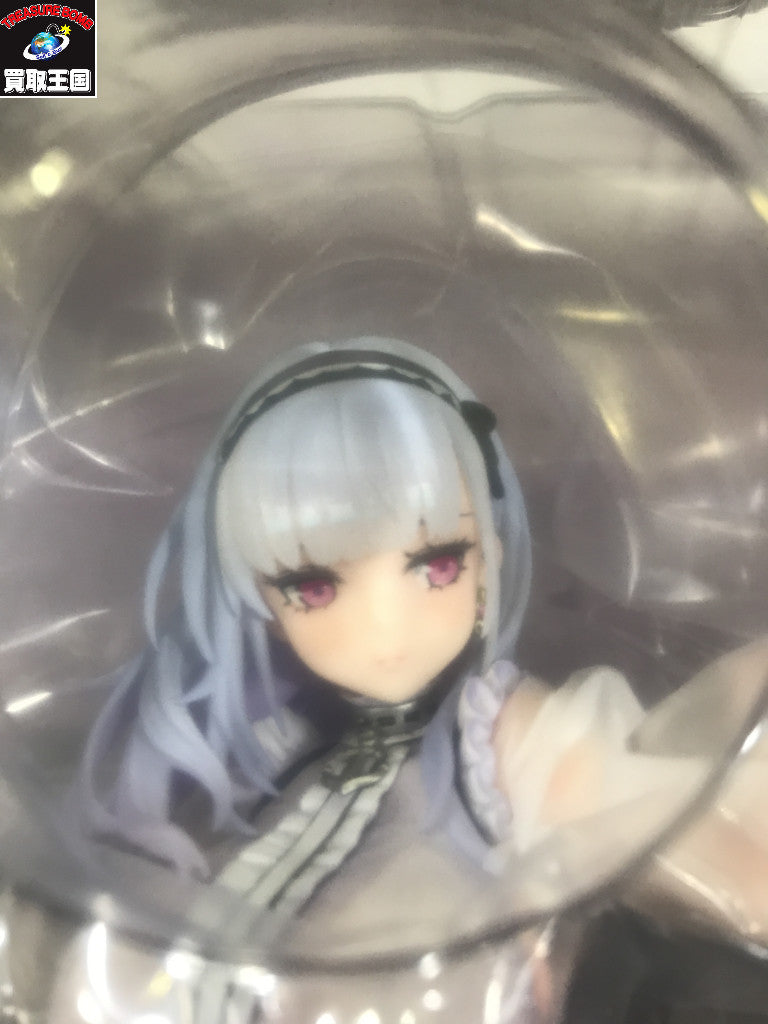 アズールレーン ダイドー重装版ver. 1/7 完成品フィギュア フィギュア/グッズ