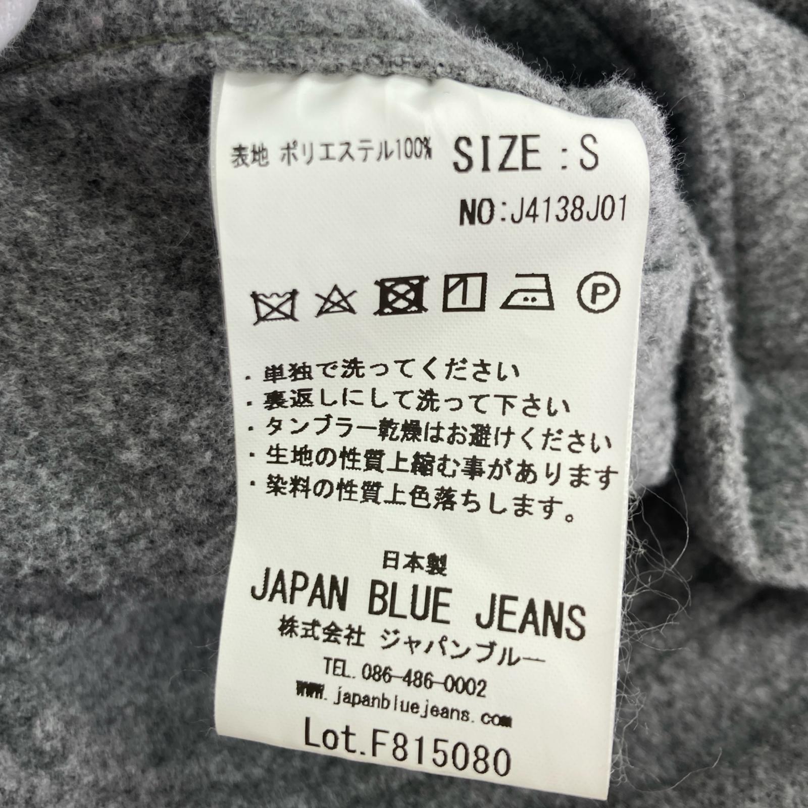 ジャケット JAPAN BLUE JEANS S グレー