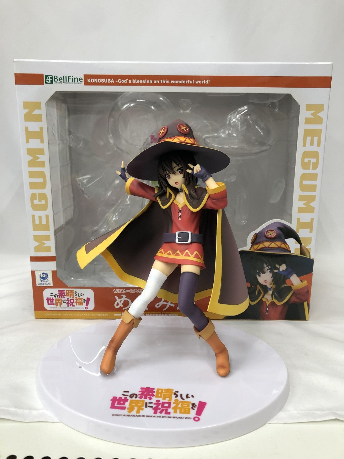 ベルファイン このすば 1/8 めぐみん フィギュア/グッズ