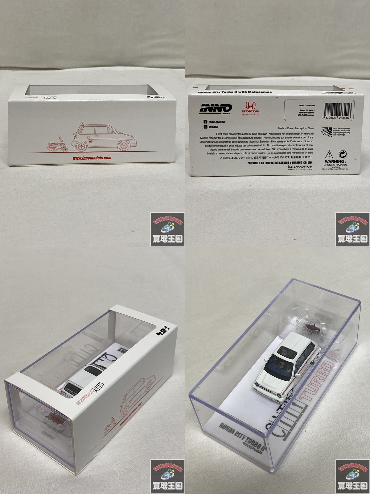 INNO 1/64 ホンダ シティ ターボⅡ ミニカーその他