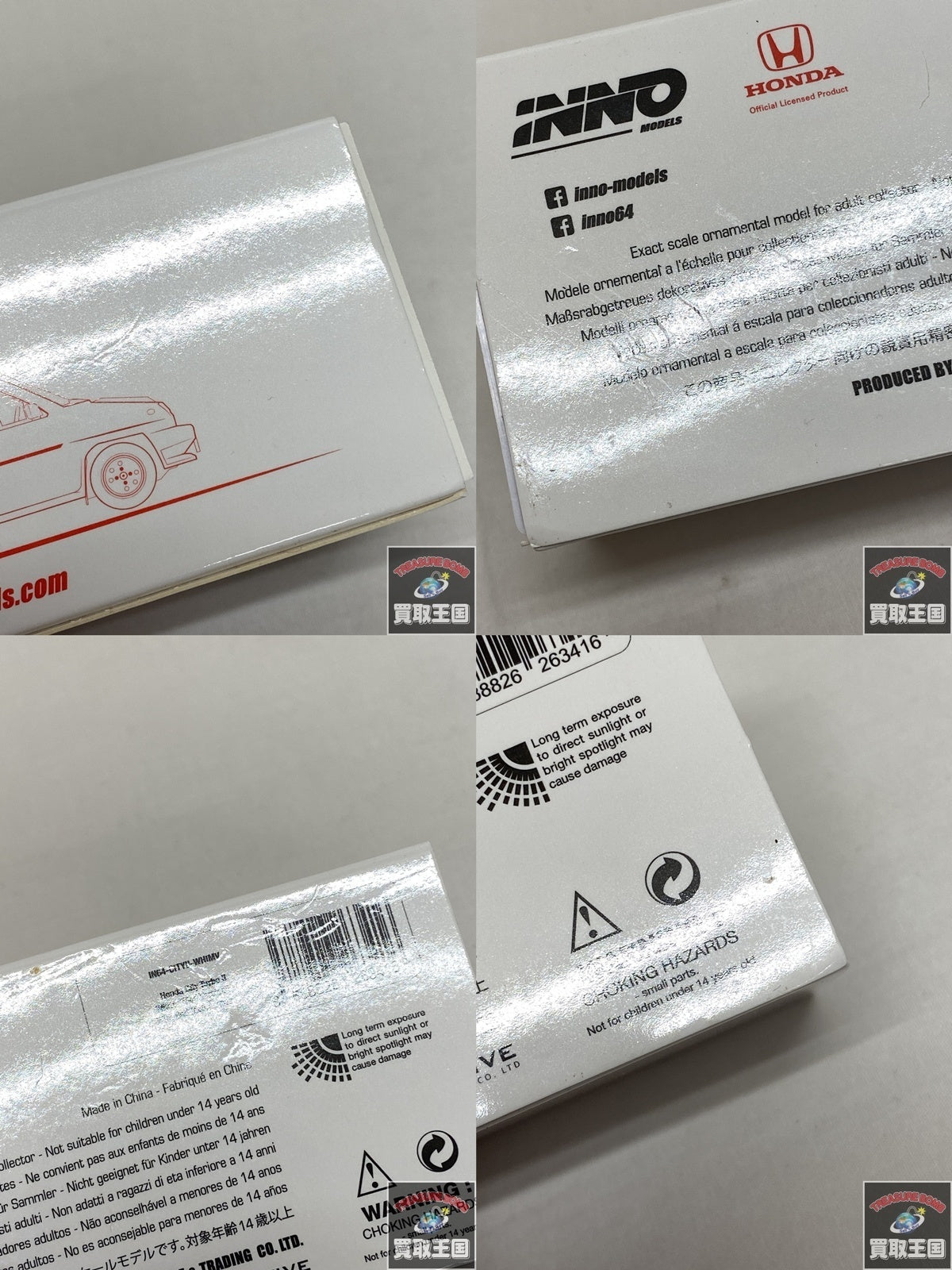 INNO 1/64 ホンダ シティ ターボⅡ ミニカーその他